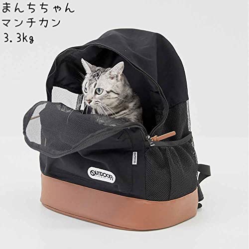 OUTDOOR ペットリュック メッシュタイプ ブラック 犬猫用 L 3