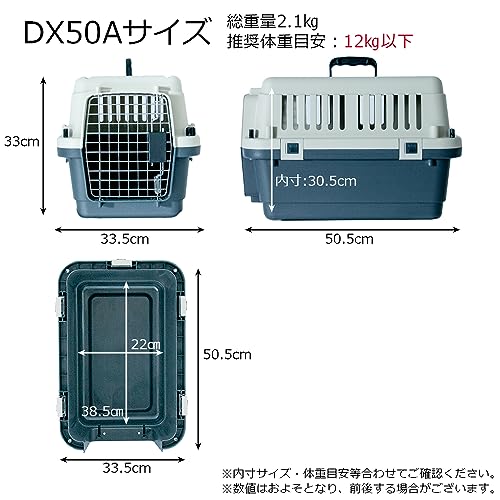 �ץ����Х� ���Τ��դ� �ǥ�å��� ����꡼�Хå�50A M �� IATA ��९�ꥢ�� ��������33.5�߹�33�߱���50.5cm ��������