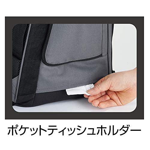 ペティオ (Petio) Porta 移動や出先でくつろぐリュックキャリー グレー Sサイズ