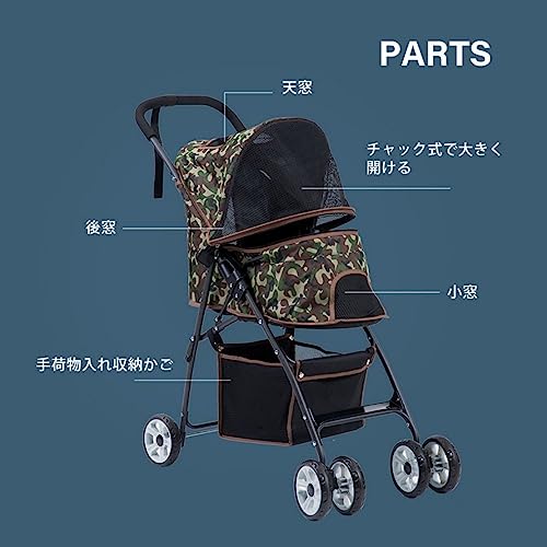 BTM �ڥåȥ����� ������ �ޤꤿ���� 4�� ���ȥåѡ��դ� �޾� ��Ω��ñ ����� �ɥå������� �ڥåȥХ��� �� ǭ ��ưʪ �ڥå�����