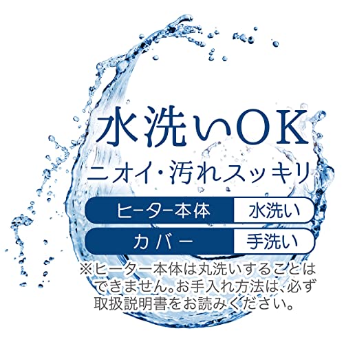 �ڥƥ��� (Petio) �ŵ��Ǥ����������ڥåȤΤ���θ������եȥҡ����� M