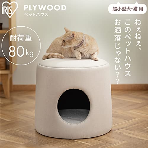 クロスワン 楽天市場店のアイリスオーヤマ 犬 猫 ハウス プライウッドペットハウス PW-PH44 ナチュラル｜アングル2