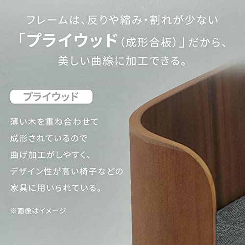 �����ꥹ������� �� ǭ �ϥ��� �ץ饤���åɥڥåȥϥ��� PW-PH44 �ʥ�����