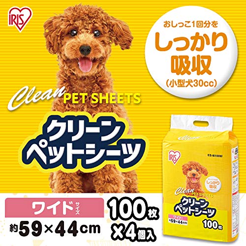 アイリスオーヤマ ペットシーツ 薄型 抗菌 消臭 小型犬・中型犬 ワイド 100枚×4袋(400枚入) (ケース販売) 2