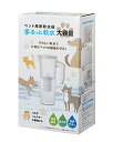 クリタック まるっと軟水大容量タイプ 750ml