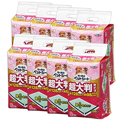 ・ 超大判サイズ 8枚×8袋(64枚入) ・・Size:超大判サイズ 8枚×8袋(64枚入)・本体サイズ (幅X奥行X高さ) :19×11.2×31.5cm・本体重量:83.1g説明 多頭飼用トイレや介護用、車内やお部屋の汚れを防止する大判タイプのシート 薄くてもサイズが大きい為安心の吸収力です。 当社別売のペット用トレーすべり止めマット付にピッタリのサイズ。