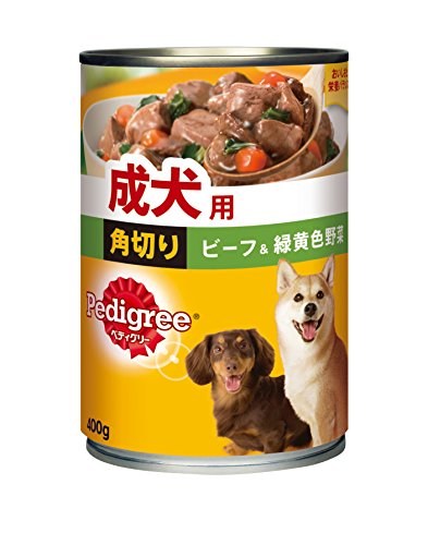 ペディグリー 成犬用 角切り ビーフ&緑黄色野菜 400g×24缶入り [ドッグフード・缶詰]