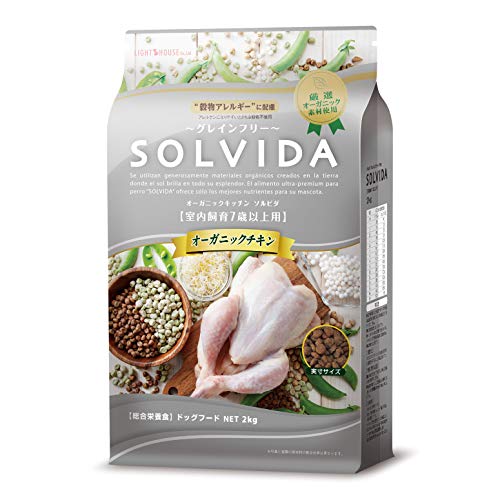 ڡ ӥ(SOLVIDA) 쥤ե꡼ ɥåա 7аʾ  ˥ 2 (x 1)