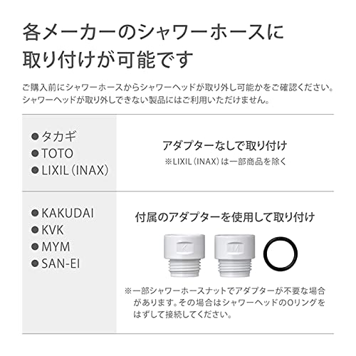 ������(takagi) �ڥå��ѥ����إå� JSB026BGY �ۥ磻��