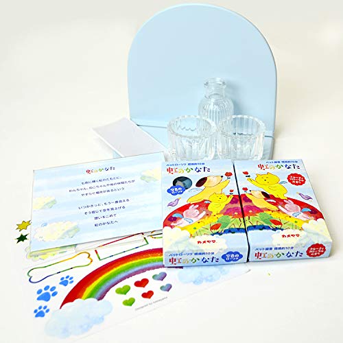 ���Τ��ʤ� ���ꥢ�륹�ơ������å� ����