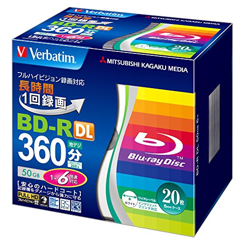 Verbatim バーベイタム 1回録画用 ブルーレイディスク BD-R 50GB 20枚 ホワイトプリンタブル 片面2層 1-6倍速 VBR2