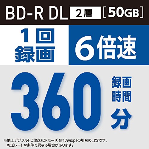 Verbatim バーベイタム 1回録画用 ブルーレイディスク BD-R 50GB 20枚 ホワイトプリンタブル 片面2層 1-6倍速 VBR2