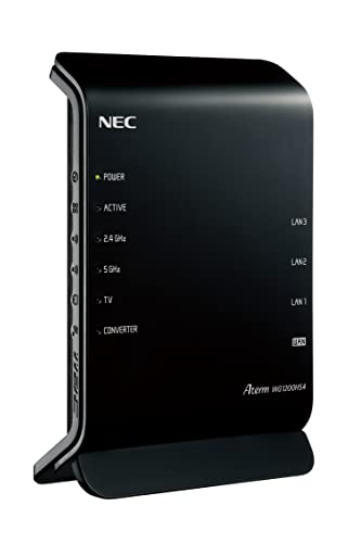 【 】NEC Aterm 無線LAN WiFi ルーター Wi-Fi 5 (11ac) ルーター本体にも中継機にもなる 2ストリーム (5GHz