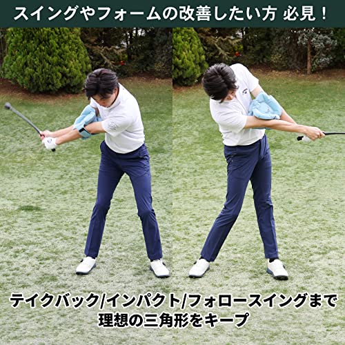 クロスワン 楽天市場店のTabata(タバタ) ゴルフ 素振り トレーニング 練習器具 スイング練習機 ゴルフ練習用品 三角先生 Fit トルネードスティック モデルグ｜アングル2