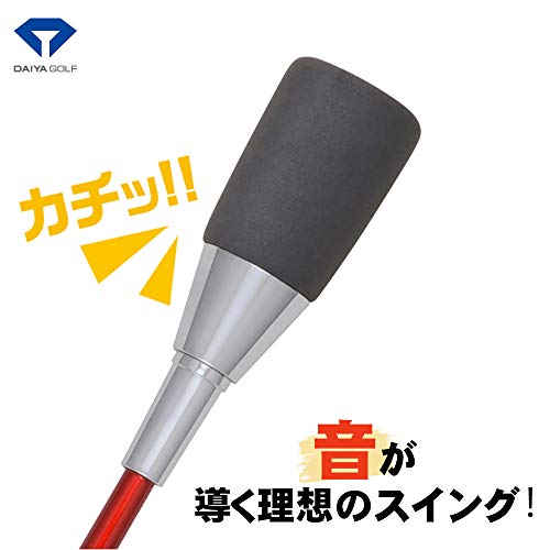 ダイヤゴルフ(DAIYA GOLF) ゴルフ練習器 ダイヤスイング535 TR-535