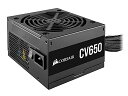 CORSAIR CV650 電源ユニット (2021) 80PLUS Bronze ATX 650W CP-9020236-JP PS1080