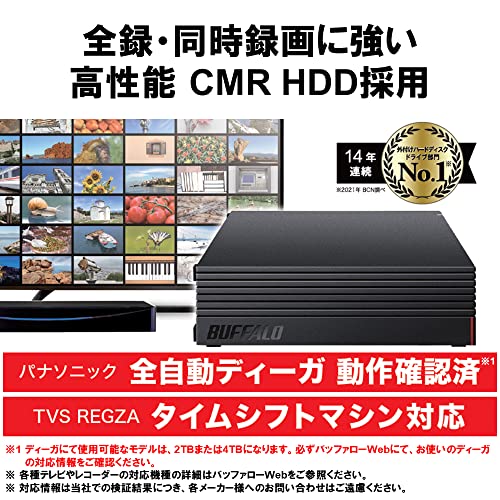ニチコン■型式：QAS2E105K□プラスチックフィルムコンデンサ□定格電圧：250V□定格静電容量：1.0μF※生産終了品／在庫限りの販売となります。　(RoHs非対応)