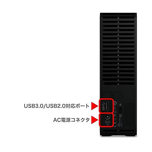 クロスワン　楽天市場店のWD デスクトップHDD 6TB USB3.0 WD Elements Desktop 外付けハードディスク / WDBBKG0060HBK-J｜アングル2
