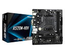 ASRock AMD Ryzen 3000/4000シリーズ(Soket AM4)対応 A520チップセット搭載 Micro ATX マザーボー