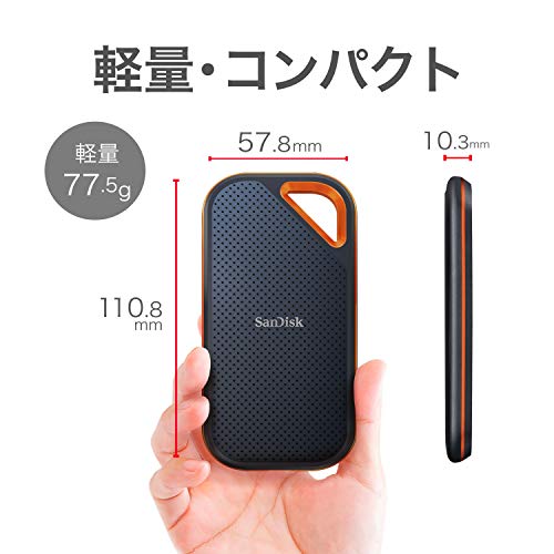 【】SanDisk SSD 外付け 2TB USB 3.2 Gen 2x2 最大2000MB/秒 防滴防塵 SDSSDE81-2T00-GH25