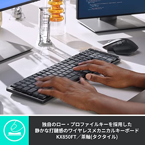 スマートフォン スマホ OA機器 デジタル 情報 周辺 機器 パーツ ケース スタンド アクセサリー デジタル関連 | BUFFALO バッファロー BSMBW500MBK Premium Fitマウス 無線 BlueLED光学式 静音 5ボタン 横スクロール Mサイズ ブラック