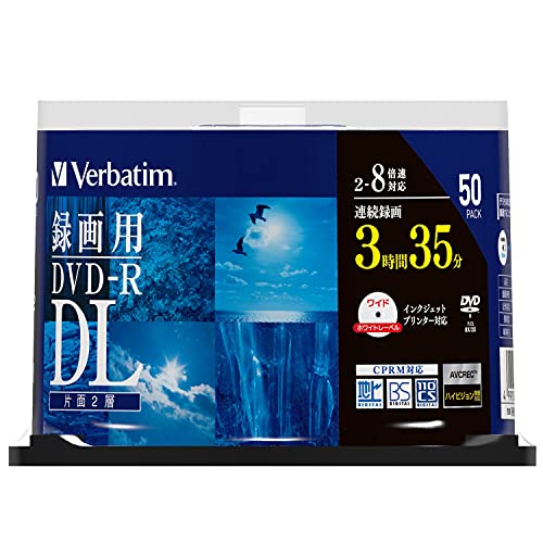 Verbatim バーベイタム 1回録画用 DVD-R DL CPRM 215分 50枚 ホワイトプリンタブル...