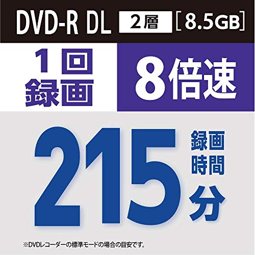 Verbatim バーベイタム 1回録画用 DVD-R DL CPRM 215分 50枚 ホワイトプリンタブル...