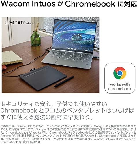【】 ワコム ペンタブレット Wacom Intuos Medium ベーシックお絵かきソフトウェア付き 黒 Androidにも対応 データ C