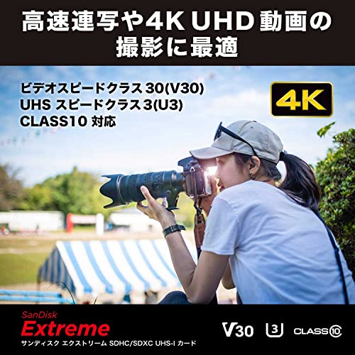 【送料無料】シリコンパワー SP064GBSTXDU3V10SP 【UHS-1対応】microSDXCカード 64GB Class10 UHS Class3 読込90MB/ s 書込80MB/ s（最大値）【在庫目安:お取り寄せ】
