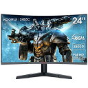 KOORUI ゲーミングモニター 24インチモニター フルHD 165Hz 湾曲/カーブ型 PCモニター 液晶ディスプレイ FreeSync G(2)