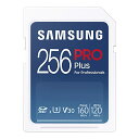 {TX Samsung PRO Plus SDJ[h 256GB SDXC UHS-1 U3 MB-SD256K/EC Ki