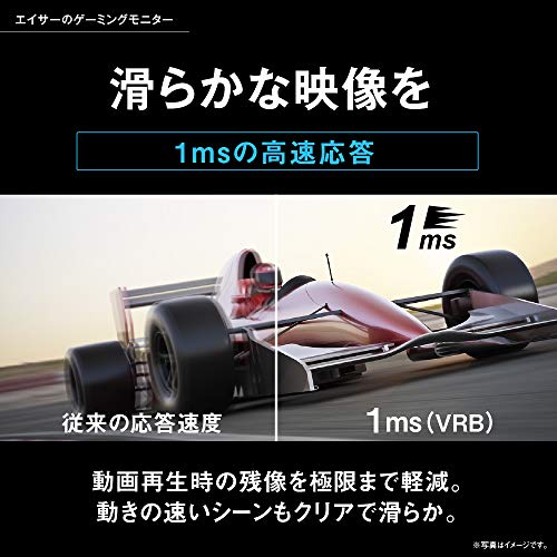 SHARP PN-ME432 [43インチ 液晶ディスプレイ]