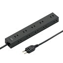 サンワサプライ 電源タップ 10個口・2P (5m) たくさん挿せるレイアウト 強力ネオジムマグネット ほこりシャッター スイングプラグ ブラッ