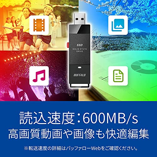 バッファロー SSD 外付け 500GB USB3.2 Gen2 読込速度600MB/秒 PS5/PS4メーカー動作確認済 コンパクト 小型 T 2