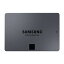 Samsung 870 QVO 1TB SATA 2.5 ¢ SSD MZ-77Q1T0B/EC 