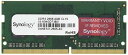 【NAS用拡張メモリ】Synology D4NESO-2666-4G [DDR4-2666-SODIMM / 4GB / Synology NA