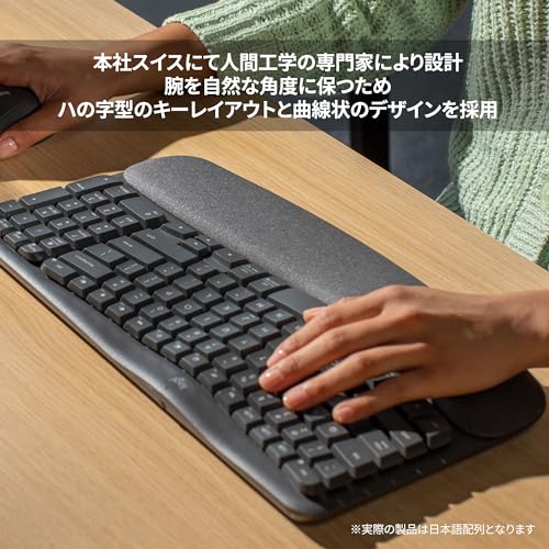 ロジクール WAVE KEYS K820 疲れにくい エルゴノミックキーボード Bluetooth Logi Bolt 日本語配列 ワイヤレスキ