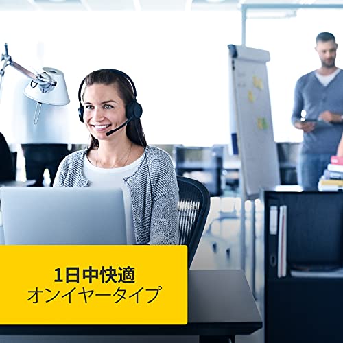 ■MS MSシュレッダー A3対応 細断最大枚数30枚(50/60Hz) UDF30U(1992838)[送料別途お見積り][法人限定][直送]