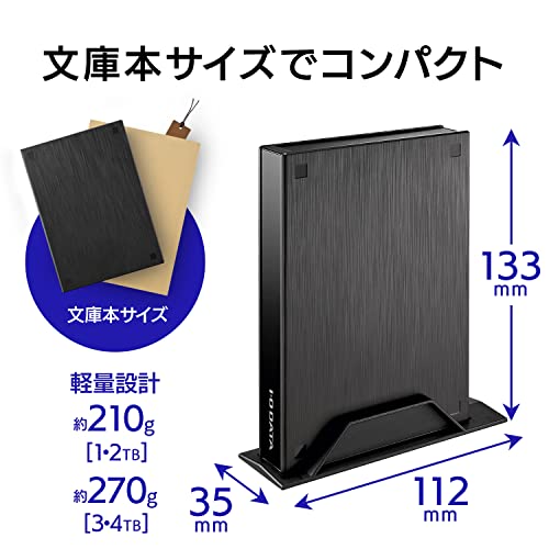 �������������ǡ��� IODATA �Ÿ����� ���դ�HDD 4TB �֥ȥ��å��� �ƥ��Ͽ���� �Ų�&����ѥ��� �ϥǥ�����502���� ���ܥ᡼��