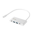 バッファロー USB 3.2(Gen 2)バスパワー4ポートPD対応ハブ ホワイト BSH4U505C1PWH(2)