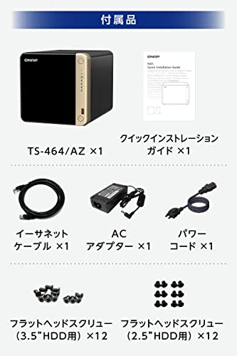 �ڡ�QNAP NAS 4�٥� TS-464-8G /AZ 4����CPU���� 8GB������� 2�Ĥ�2.5GbE�б��ݡ��Ȥ�NAS��ǽ���ĥ�Ǥ�