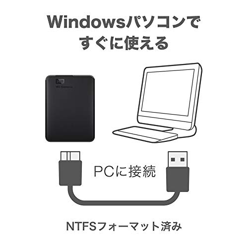 ����������ǥ�����(Western Digital)WD �ݡ����֥�HDD 1TB USB3.0 �֥�å� WD Elements Portab