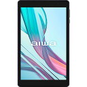 aiwa tab AB8 Android12搭載8インチタブレットJA3-TAB0802 (MT8183 OctaCore/4GB+64GB/A