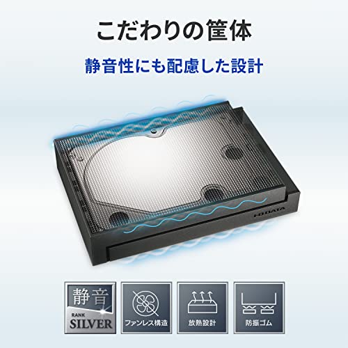 I-O DATA �������������ǡ��� �ڡ�IODATA ���դ�HDD 8TB �ƥ��Ͽ�� �Ų�&����ѥ��� 4KϿ��/Win/Mac �ϥǥ�����