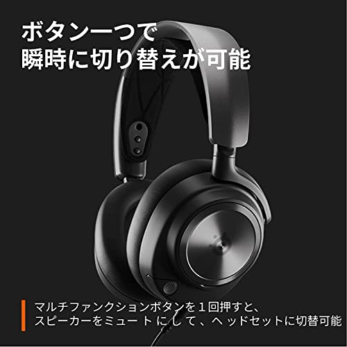 SteelSeries PCスピーカー Arena 3 AUX Bluetooth 重低音 バスレフ式 61534