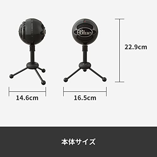 Logicool G Blue Snowball BM250BK USB �����ߥ󥰥ޥ��� ����ǥ󥵡��ޥ��� ñ��ظ��� �¶� ���ȥ꡼�ߥ�