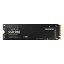 samsung 980 1tb pcie 3.0 m.2の画像
