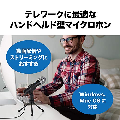 マックス【AC】電子タイムレコーダ A-4902870812973★【ER-80SUW ホワイト】