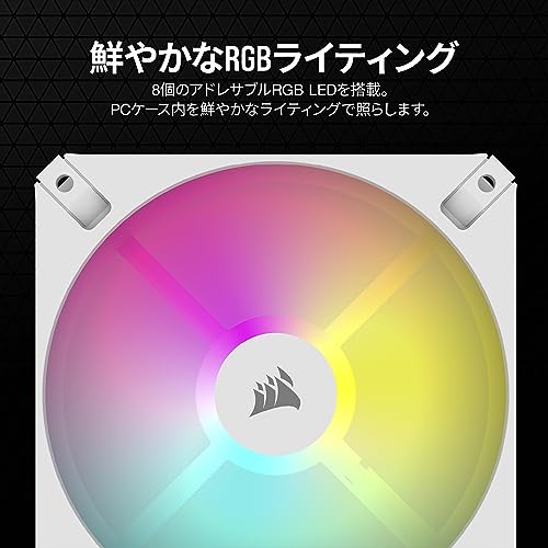 CORSAIR AR120 RGB 120mm iCUE/ARGB�б� PWM�������ե��� �ȥ�֥�ѥå� - �ۥ磻�ȡ�3������ CO-905