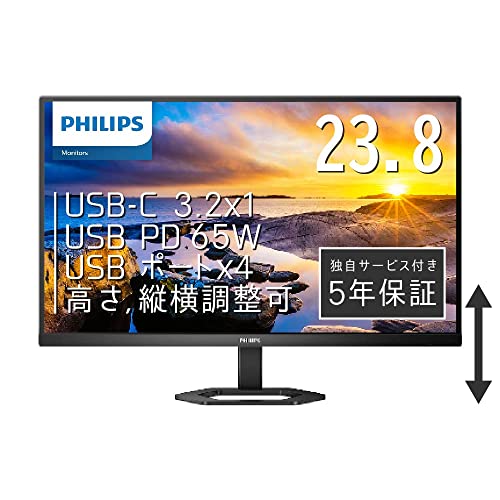 PHILIPS モニターディスプレイ 24E1N5300AE/11 (23.8インチ/IPS/FHD/5年/HDMI 1.4x1 Display